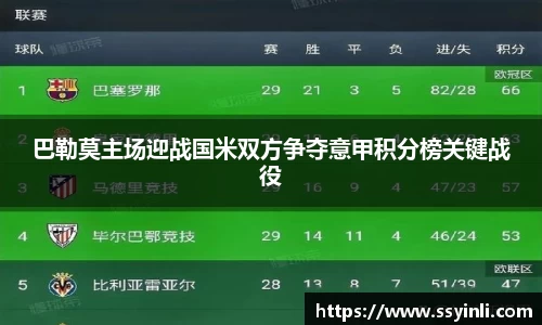 K1体育官方网站