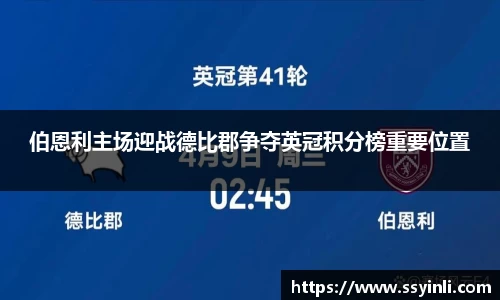 K1体育官方网站