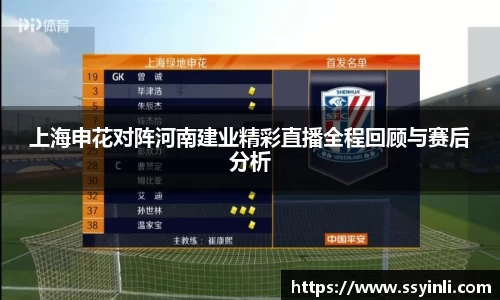 K1体育官方网站