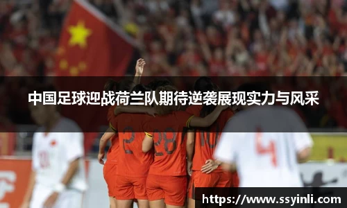 K1体育官方网站