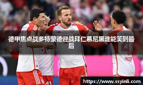 K1体育官方网站