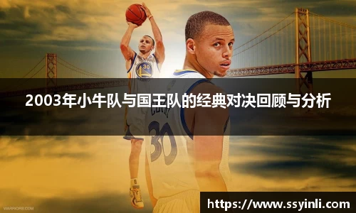 K1体育官方网站