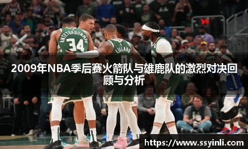 K1体育官方网站