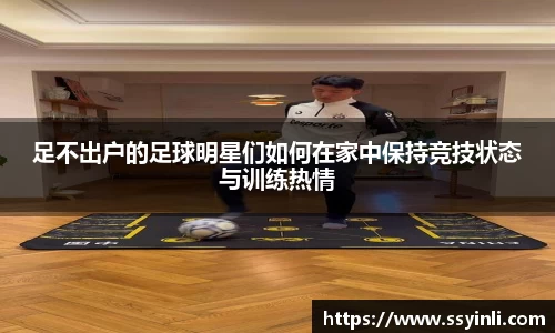 K1体育官方网站