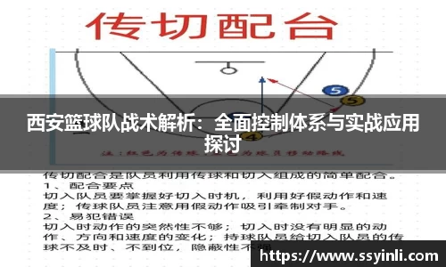 K1体育官方网站