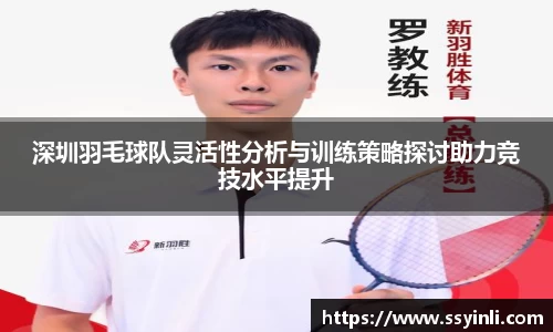 K1体育官方网站