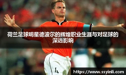 K1体育官方网站