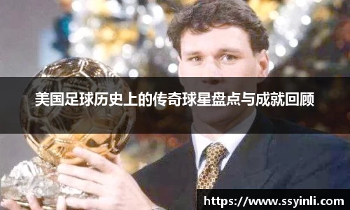 K1体育官方网站