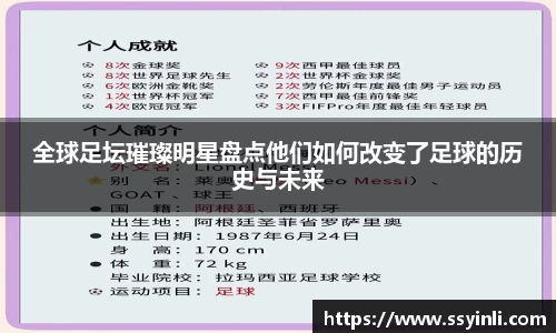 K1体育官方网站